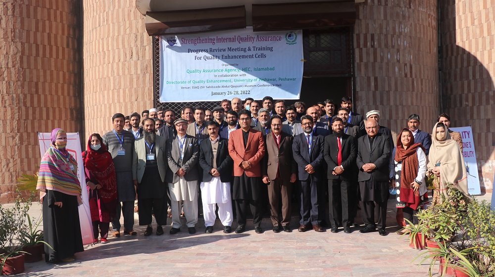 Minister for Higher Education Kamran Bangash, HEC Directors and Vice Chancellor Prof Dr Muhammad Idrees along with QEC directors of 21 universities on opening ceremony of three days meeting and training. (Jan 26-28, 2022)