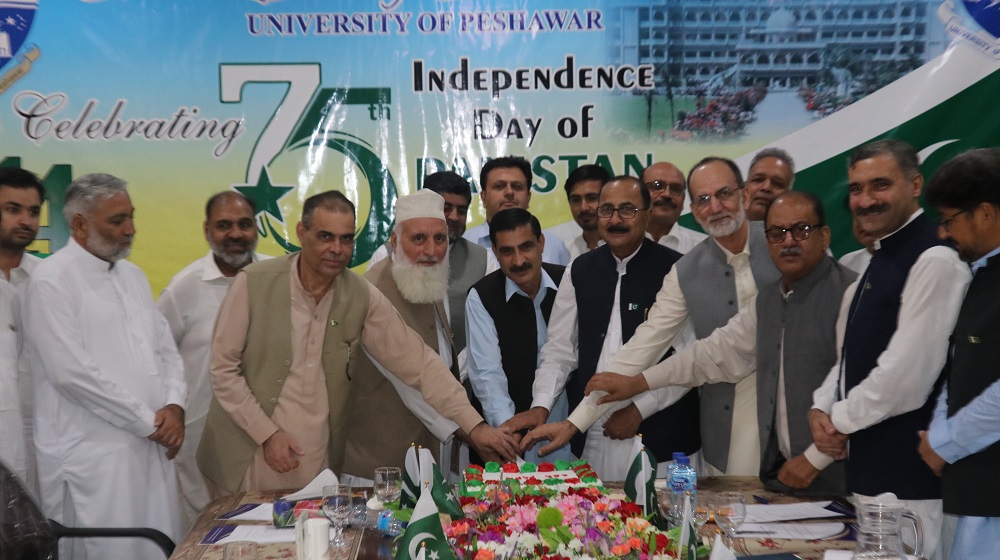 China Study Center, University of Peshawar in collaboration with Pakistan China Friendship Association KP Chapter celebrated 75th Independence Day of the Islamic Republic of Pakistan at China Study Center.